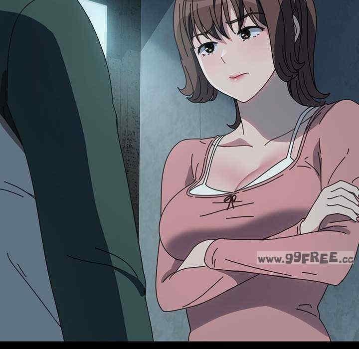 我家的贅婿大人，第58話，第 69 页