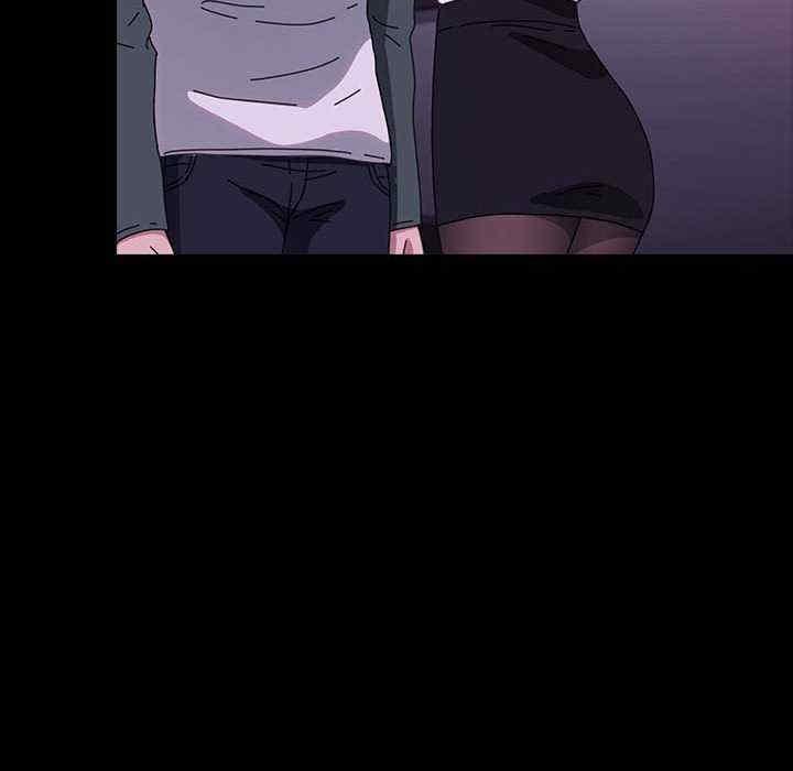 我家的贅婿大人，第59話，第 34 页