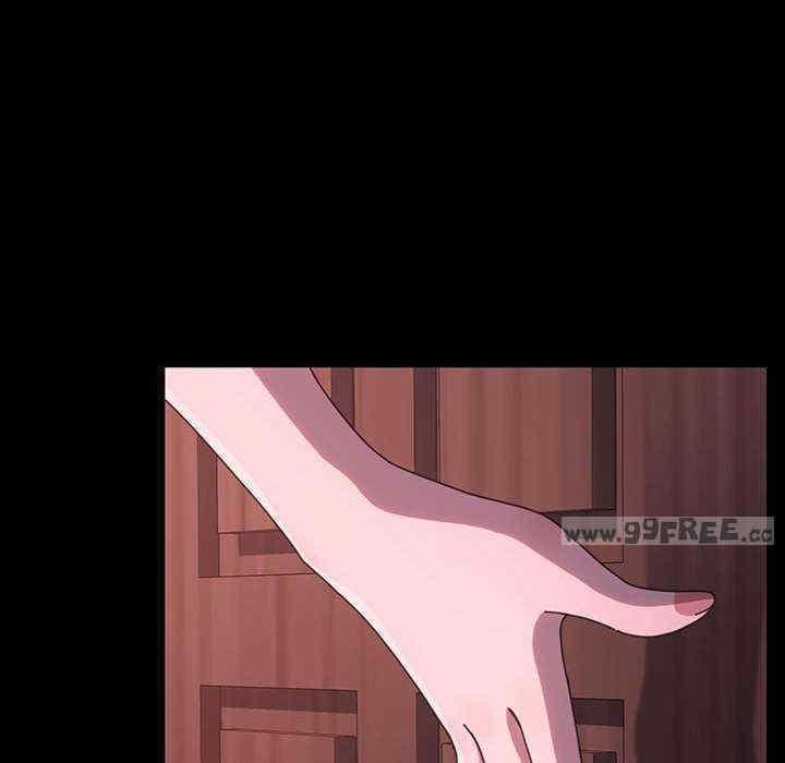 我家的贅婿大人，第59話，第 12 页