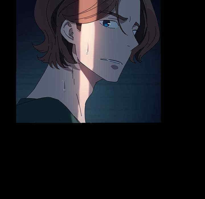 我家的贅婿大人，第60話，第 22 页