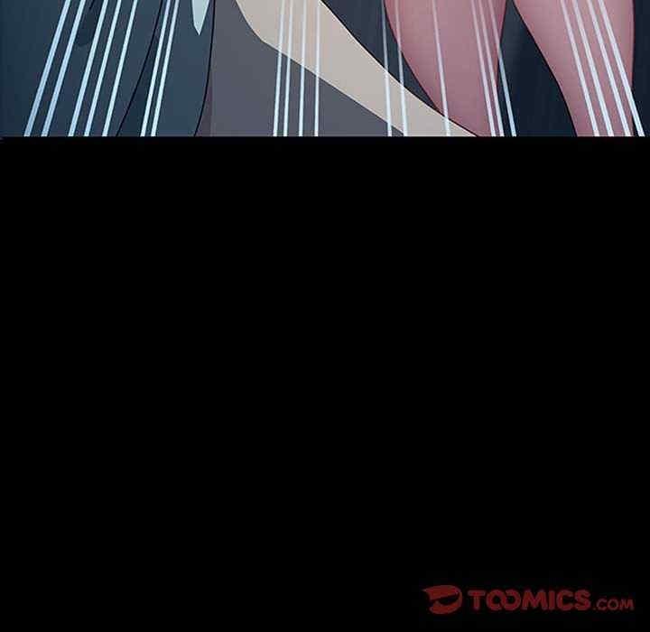 我家的贅婿大人，第60話，第 12 页