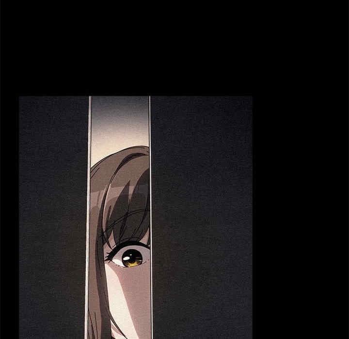 我家的贅婿大人，第63話，第 84 页