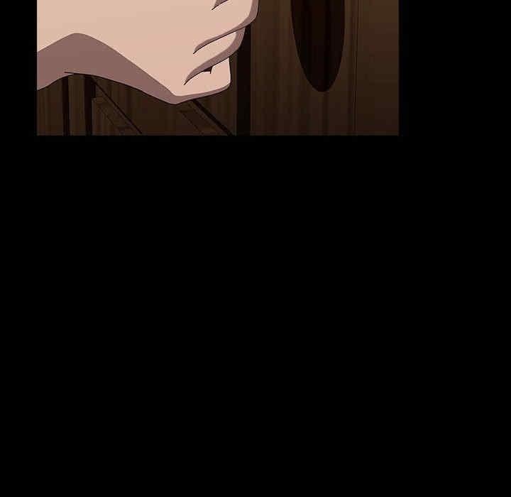 我家的贅婿大人，第63話，第 158 页