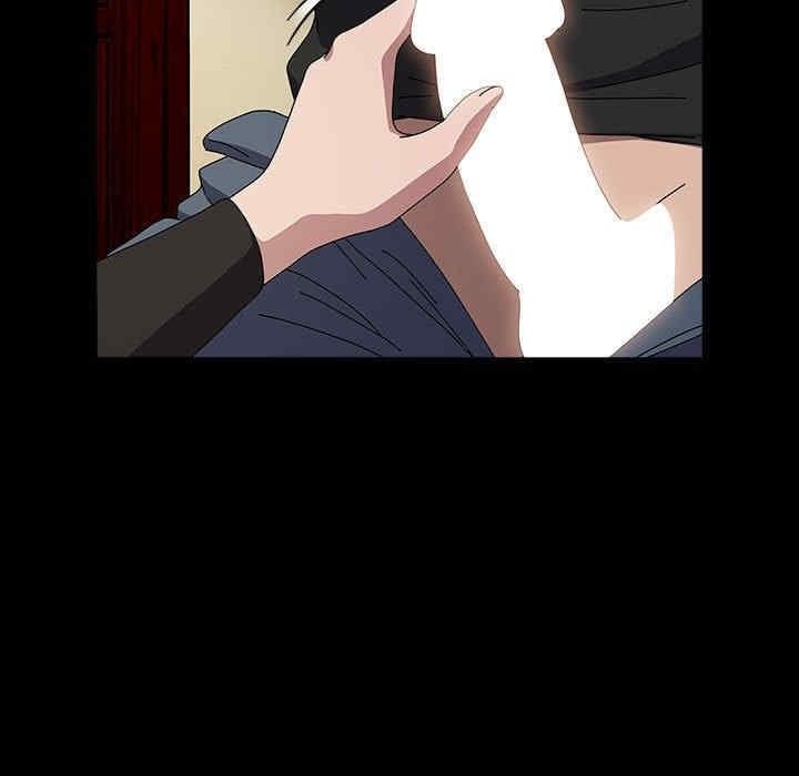 我家的贅婿大人，第63話，第 185 页