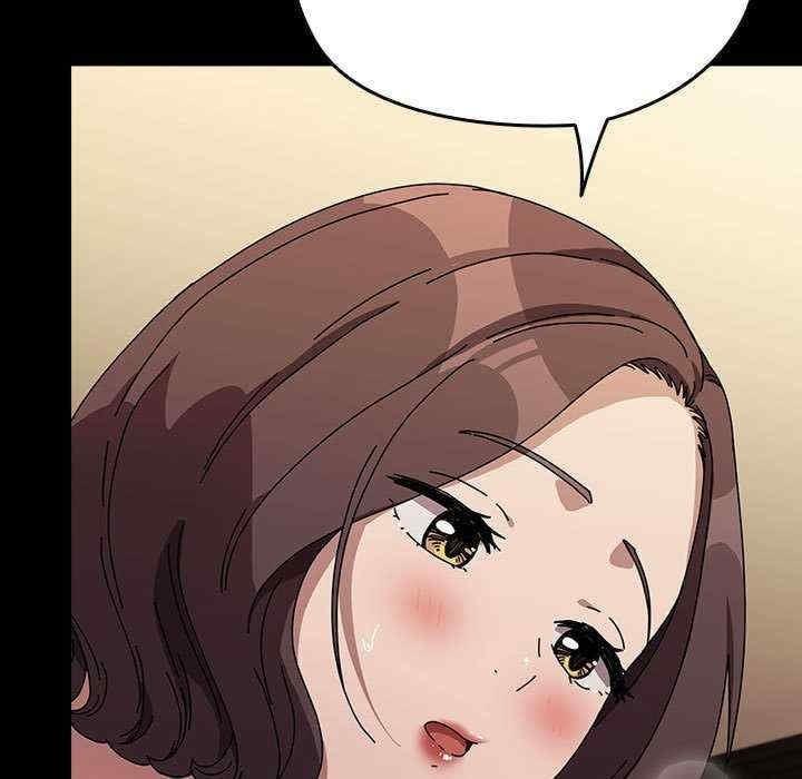 我家的贅婿大人，第64話，第 17 页