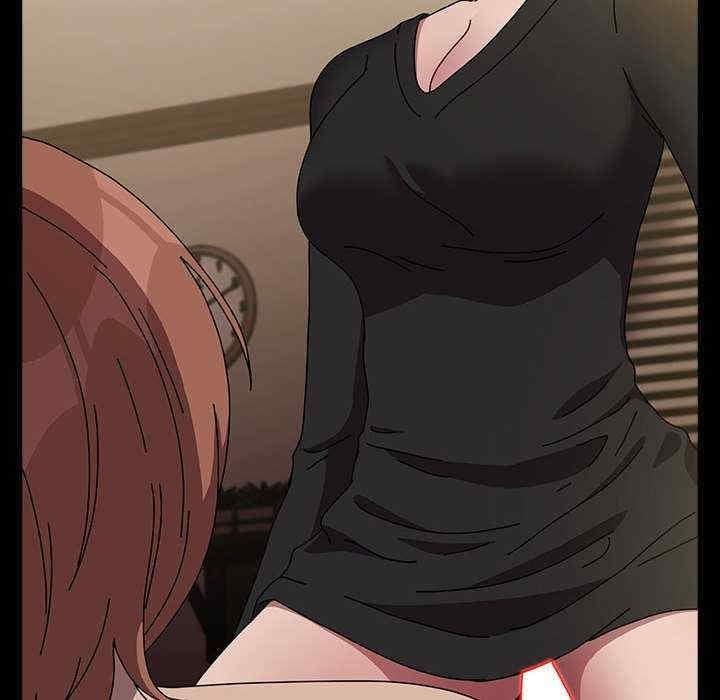我家的贅婿大人，第64話，第 64 页