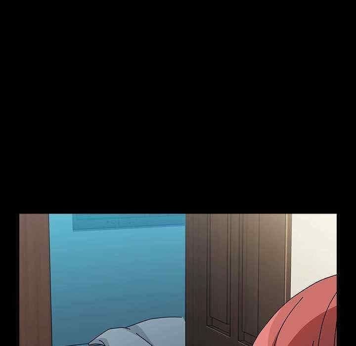 我家的贅婿大人，第65話，第 11 页