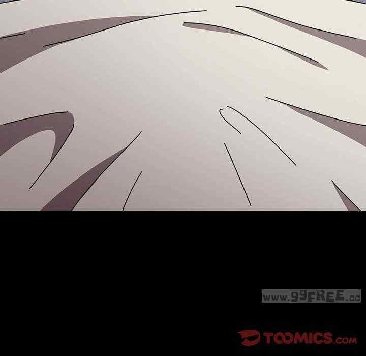 我家的贅婿大人，第65話，第 28 页
