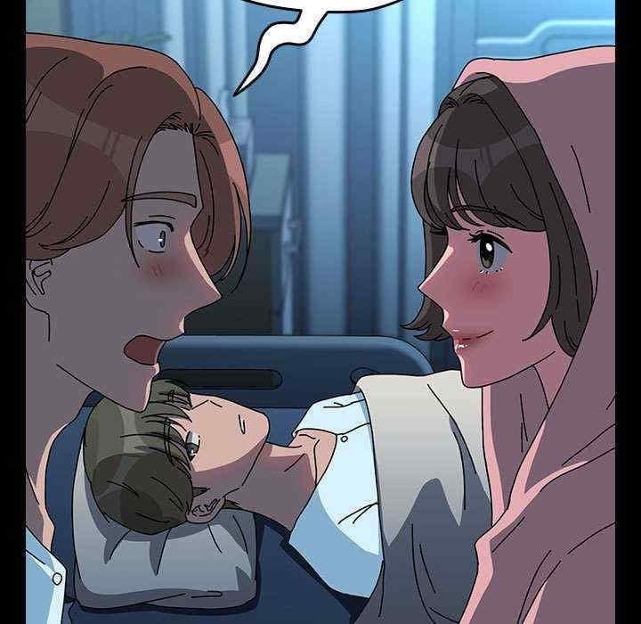 我家的贅婿大人，第65話，第 173 页