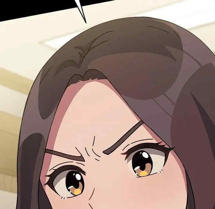 我家的贅婿大人，第68話，第 49 页