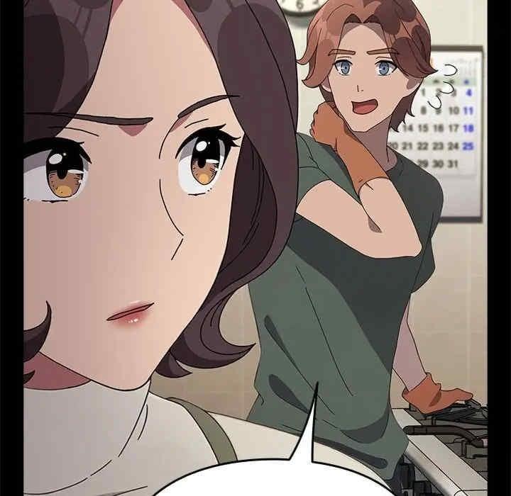我家的贅婿大人，第69話，第 34 页