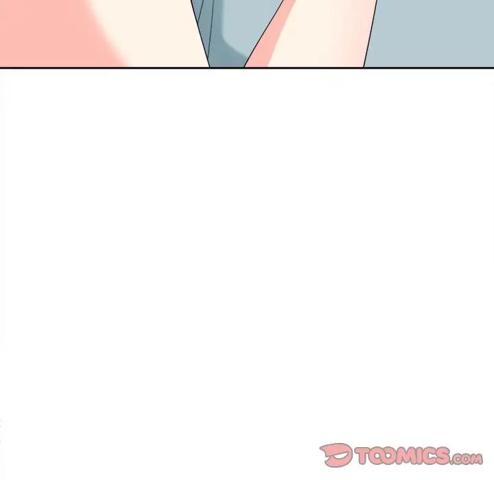 我的女兒就拜託你了，第20話，第 66 页