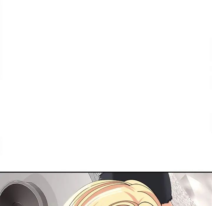 我的女兒就拜託你了，第20話，第 74 页