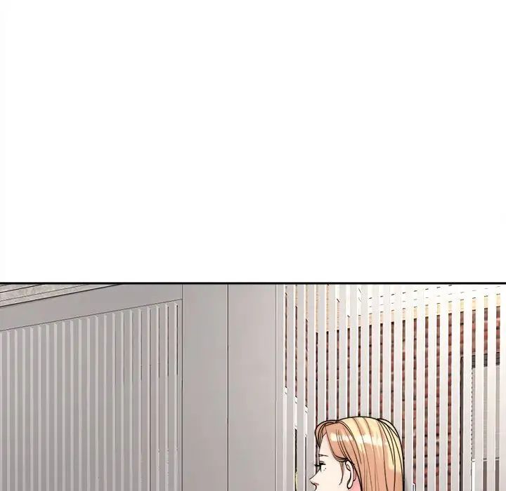 我的女兒就拜託你了，第20話，第 32 页
