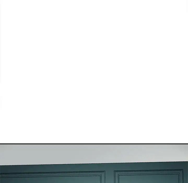 我的女兒就拜託你了，第21話，第 100 页