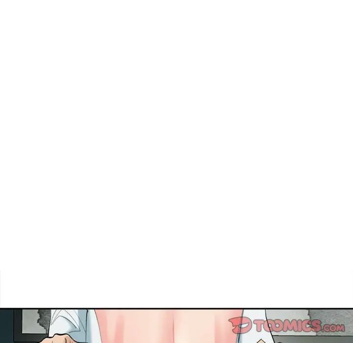 我的女兒就拜託你了，第21話，第 102 页