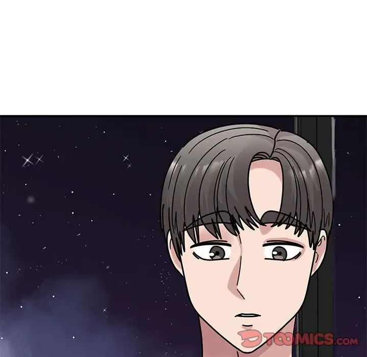 我的完美謬思，第32話，第 111 页