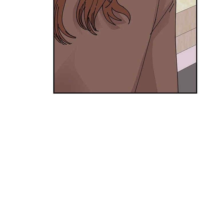 我的完美謬思，第32話，第 12 页