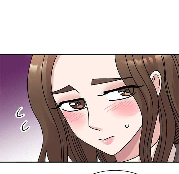 我的完美謬思，第32話，第 64 页