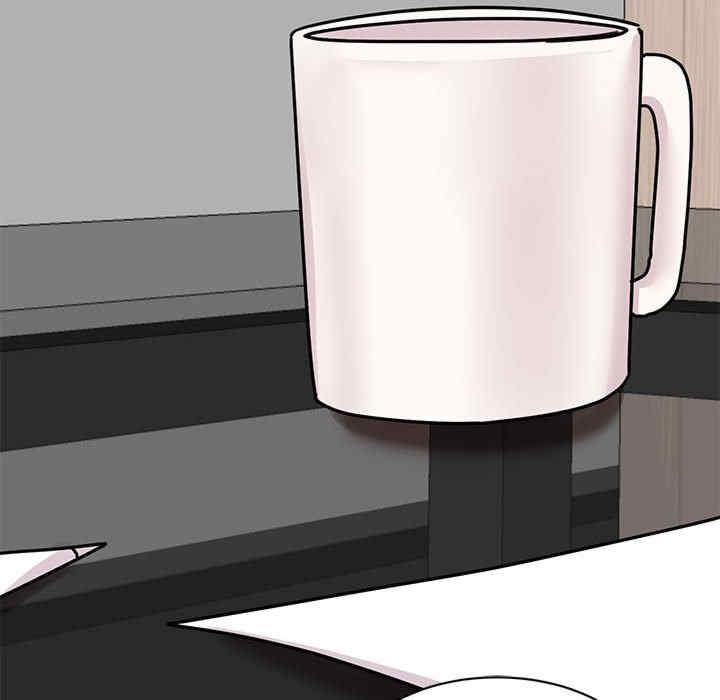 我的完美謬思，第33話，第 84 页