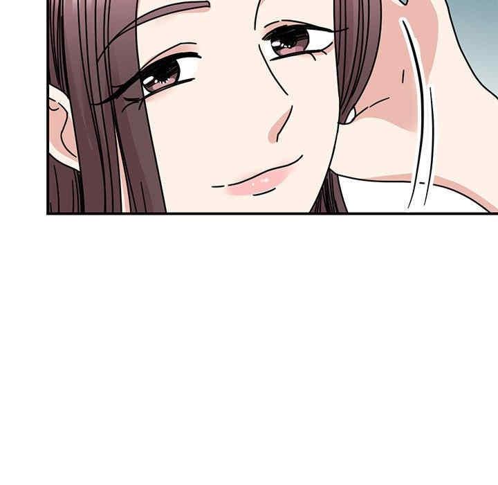 我的完美謬思，第33話，第 60 页