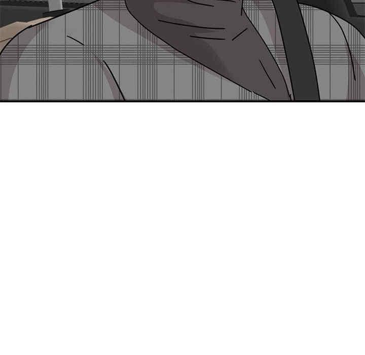 我的完美謬思，第34話，第 69 页