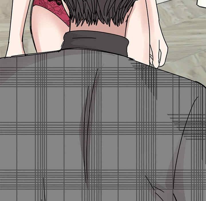 我的完美謬思，第34話，第 95 页