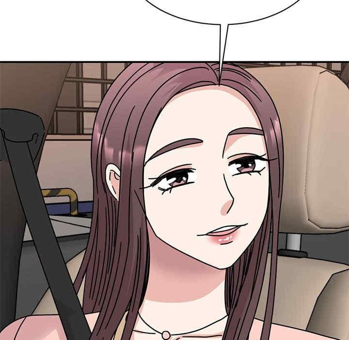 我的完美謬思，第34話，第 65 页