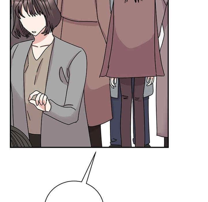 我的完美謬思，第36話，第 34 页