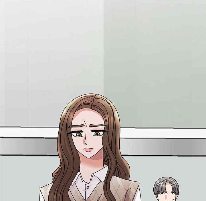 我的完美謬思，第36話，第 158 页