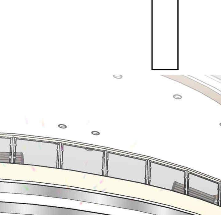 我的完美謬思，第36話，第 65 页