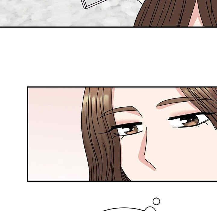 我的完美謬思，第36話，第 22 页