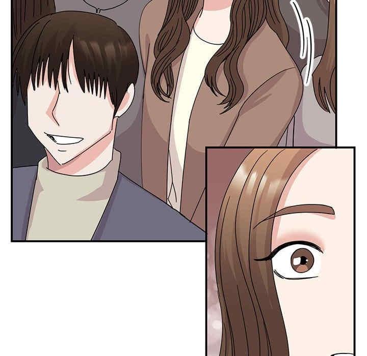我的完美謬思，第36話，第 52 页