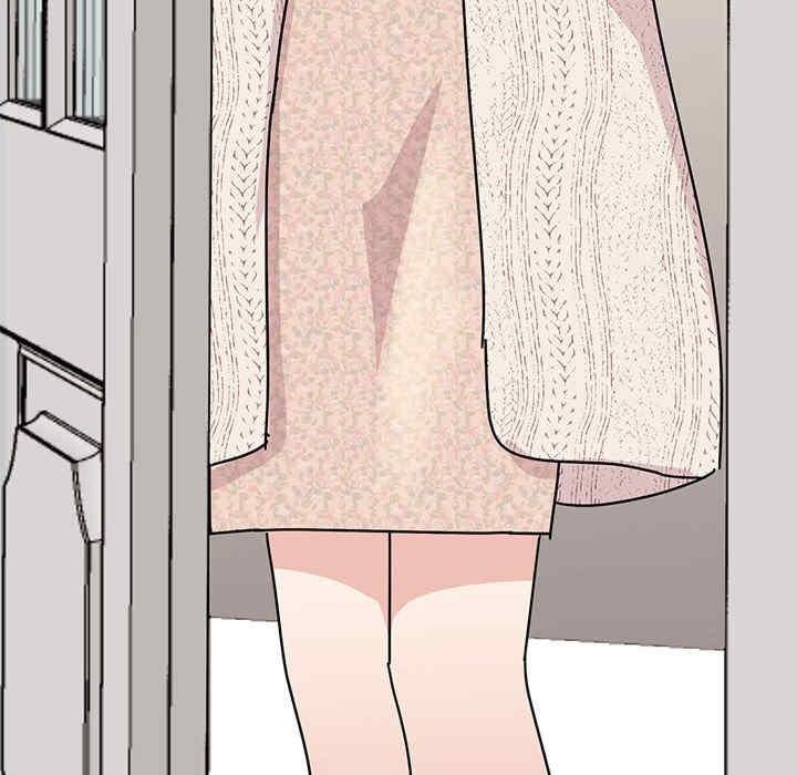 我的完美謬思，第37話，第 158 页