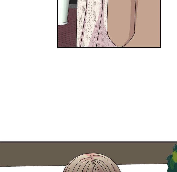 我的完美謬思，第37話，第 65 页