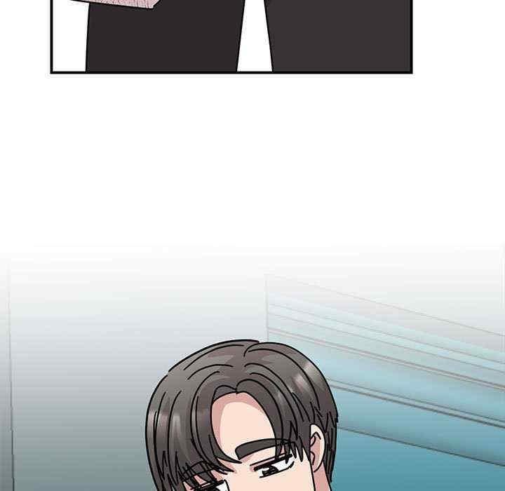 我的完美謬思，第38話，第 28 页