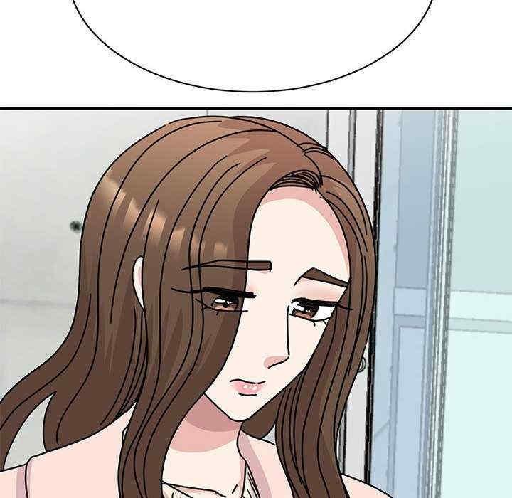 我的完美謬思，第40話，第 34 页