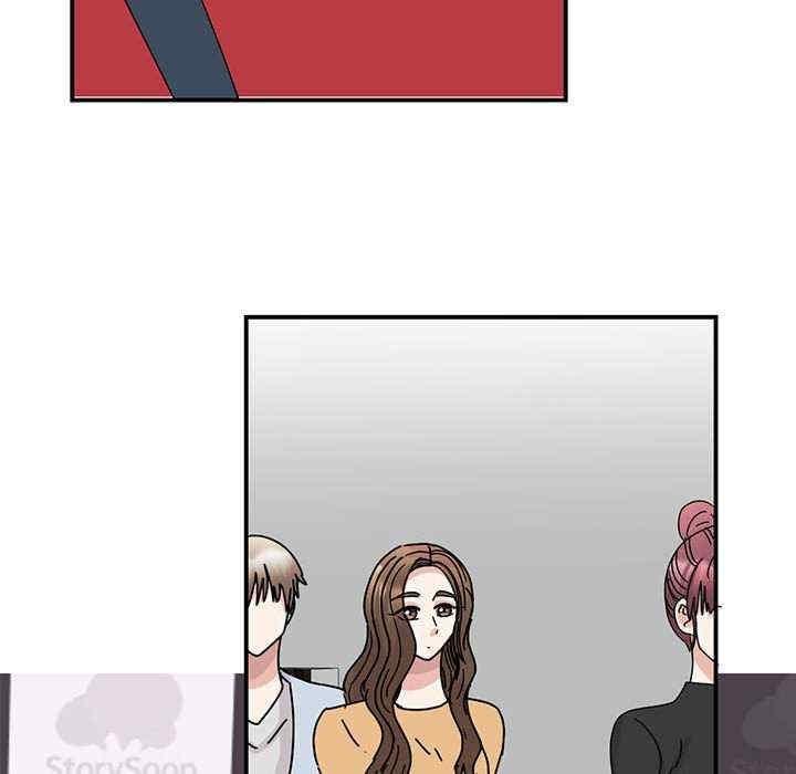 我的完美謬思，第40話，第 95 页