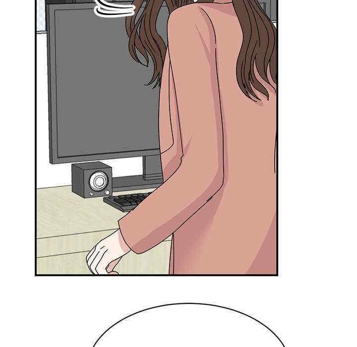 我的完美謬思，第40話，第 65 页