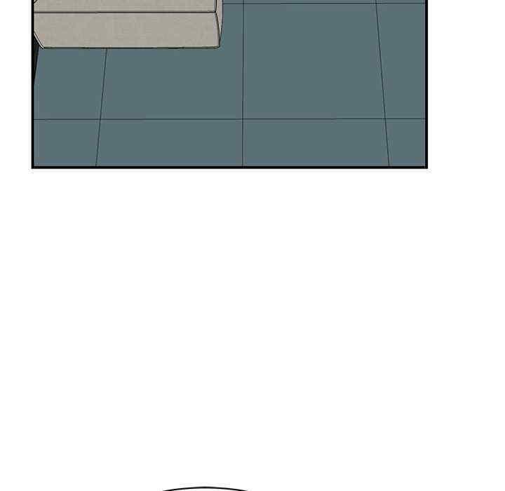 我的完美謬思，第40話，第 28 页