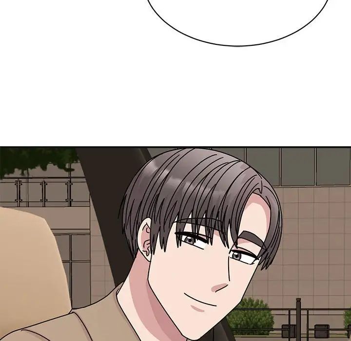 我的完美謬思，第41話，第 155 页