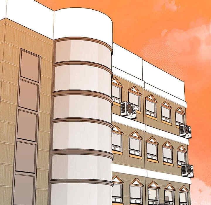 我的完美謬思，第41話，第 77 页