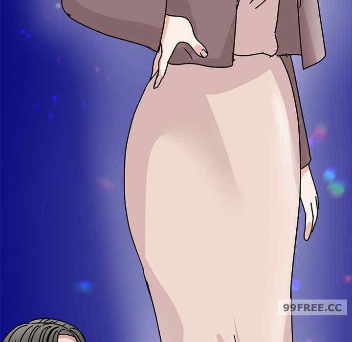 我的完美謬思，第41話，第 60 页