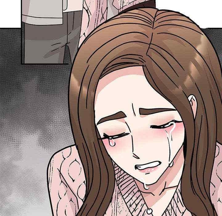 我的完美謬思，第42話，第 125 页
