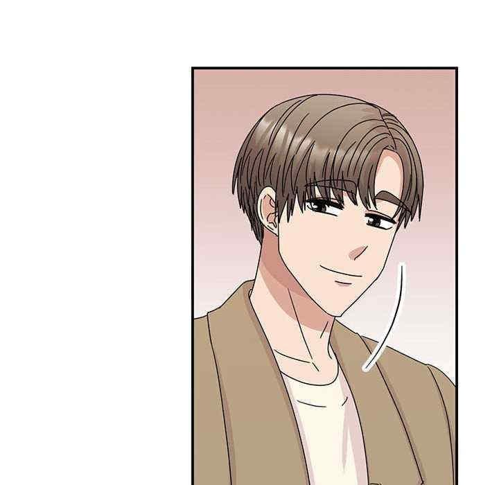 我的完美謬思，第42話，第 11 页