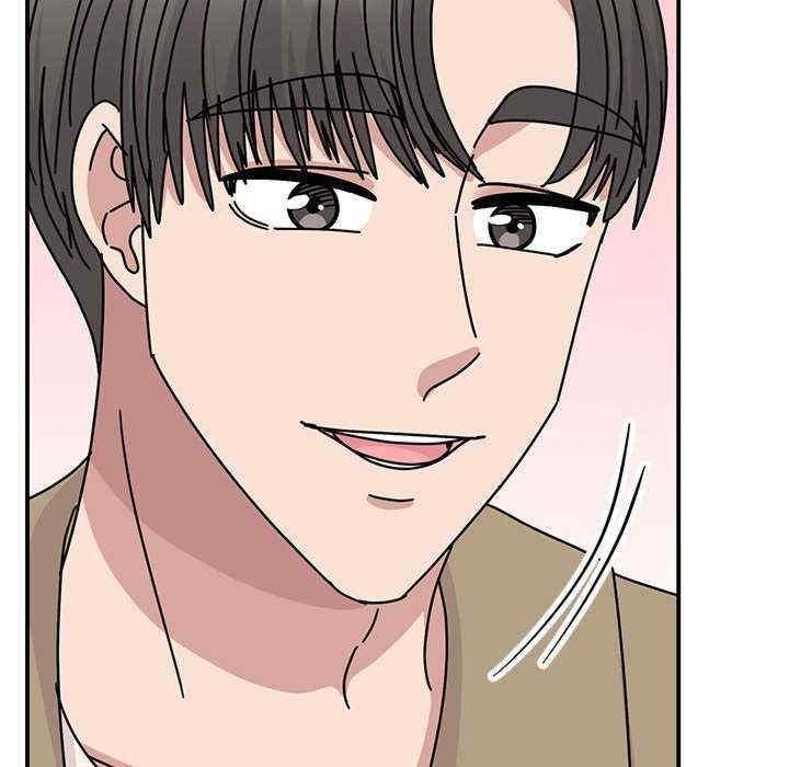 我的完美謬思，第42話，第 103 页