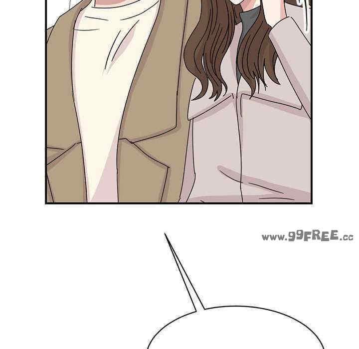 我的完美謬思，第42話，第 77 页