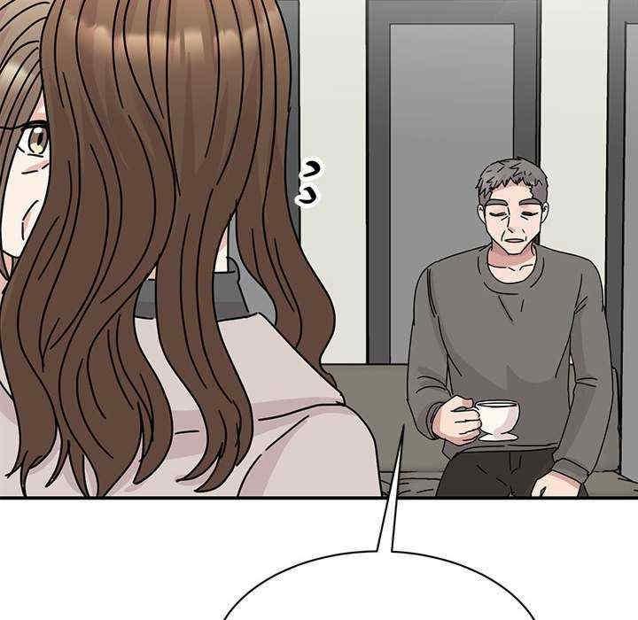 我的完美謬思，第42話，第 52 页