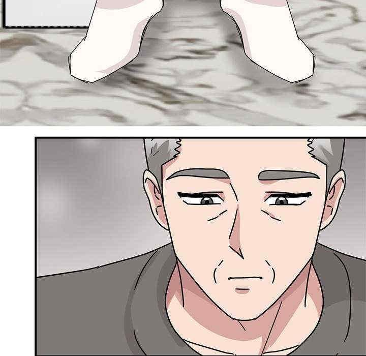 我的完美謬思，第42話，第 132 页