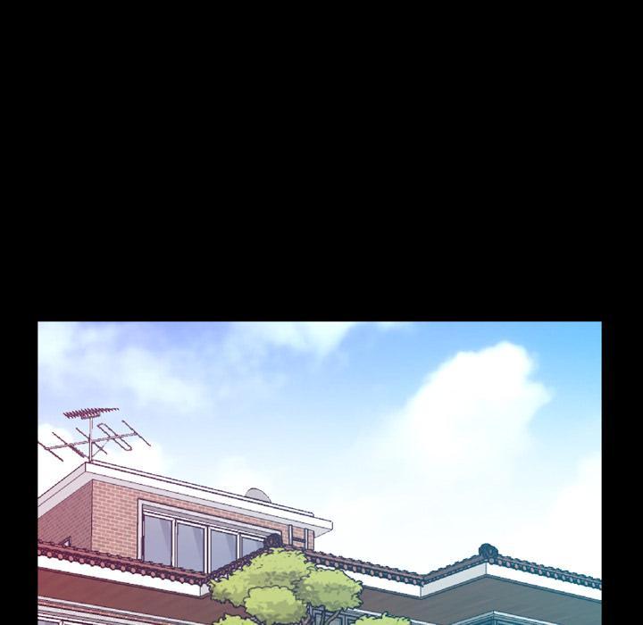 一次成瘾，第 1 话，第 44 页